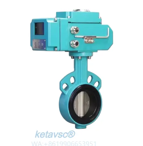 electric actuated wafer butterfly valve